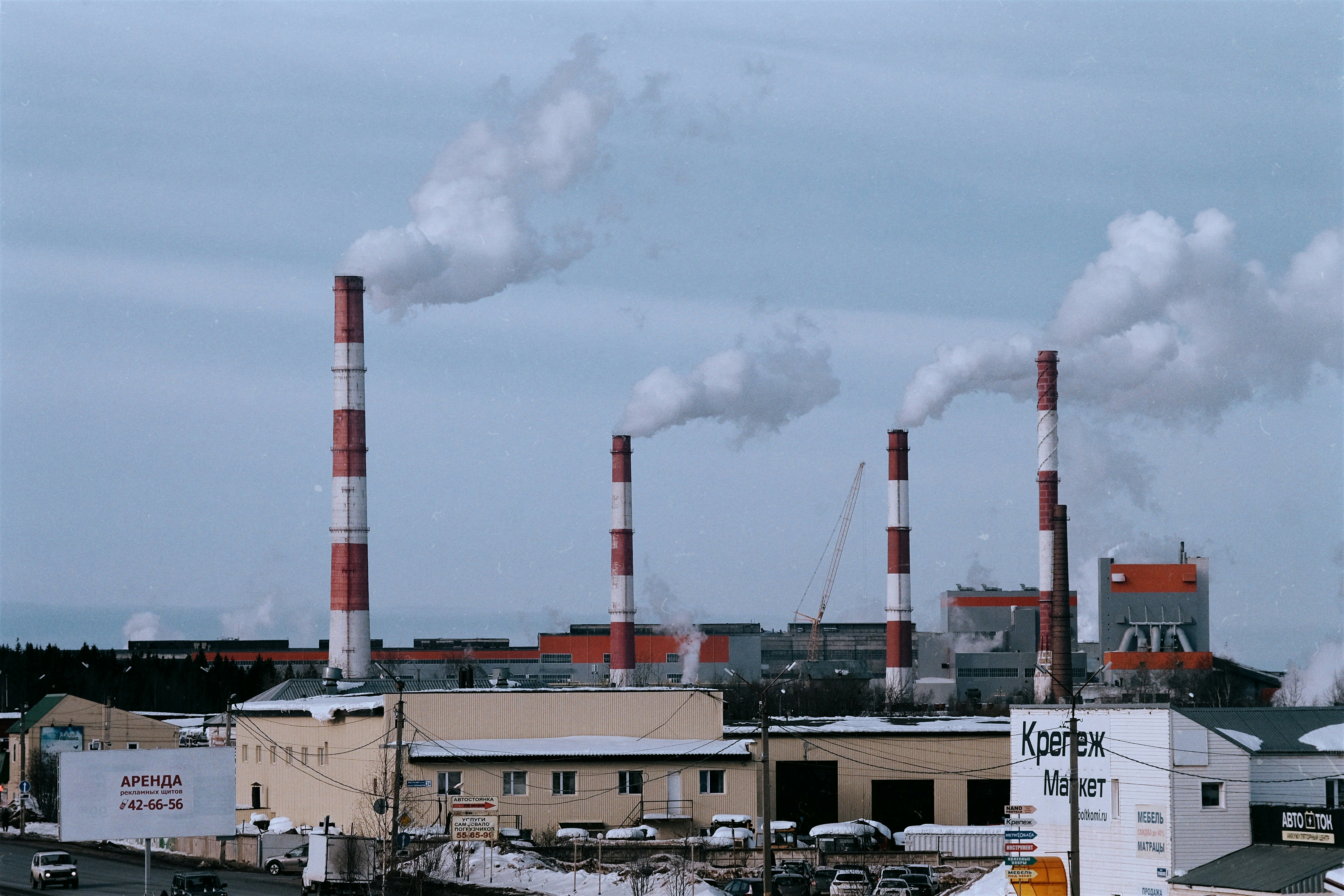 Sustainable business reporting